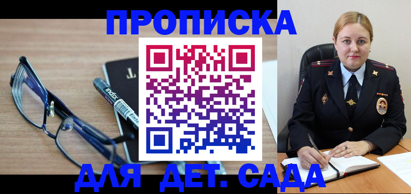 форма 3 в Арзамасе